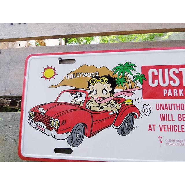 ベティ・ブープ　ライセンスプレート　（カスタマーパーキング）　アメリカ雑貨　アメリカンな雑貨屋さん　ミリタリー | アメリカン レトロ | 01