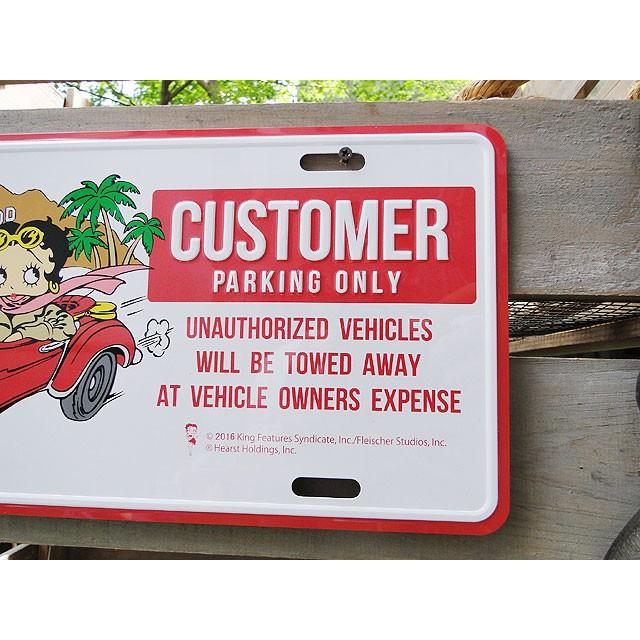 ベティ・ブープ　ライセンスプレート　（カスタマーパーキング）　アメリカ雑貨　アメリカンな雑貨屋さん　ミリタリー | アメリカン レトロ | 02