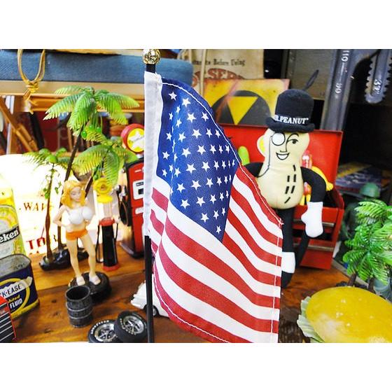 星条旗　ミニフラッグ+スタンド付き　（ヘヴィータイプ）　アメリカ雑貨　アメリカン雑貨　旗 | アメリカン レトロ | 02