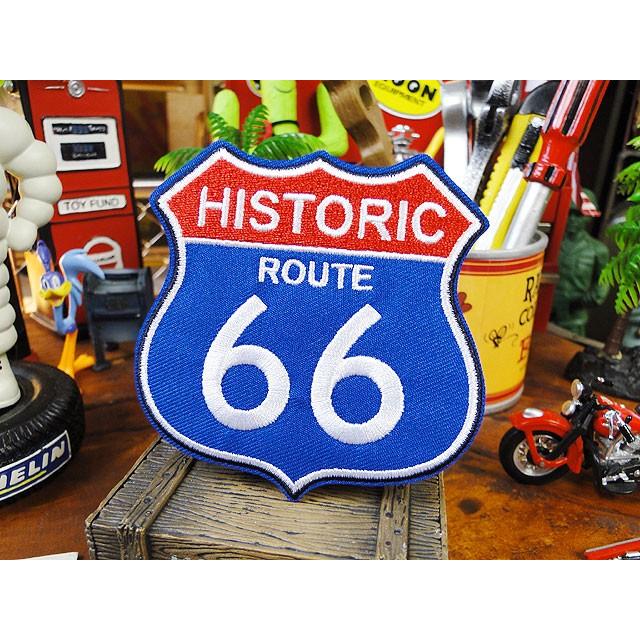 ルート66　ロードサイン型ワッペン　（ブルーレッド）　アメリカ雑貨　アメリカン雑貨　アイロン　ファッション　ロゴ　ブランド　ミニ | アメリカン レトロ