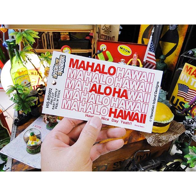 マハロハワイ　ハワイアンステッカー アメリカ雑貨 アメリカン雑貨 車 シール ブランド グッズ 爆買 |  | 02