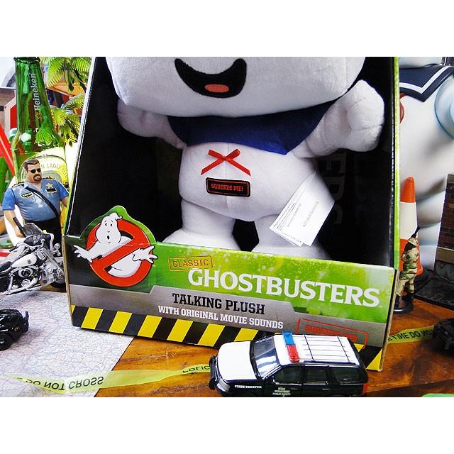 ゴーストバスターズ トーキングプラッシュ （ジャンボマシュマロマン