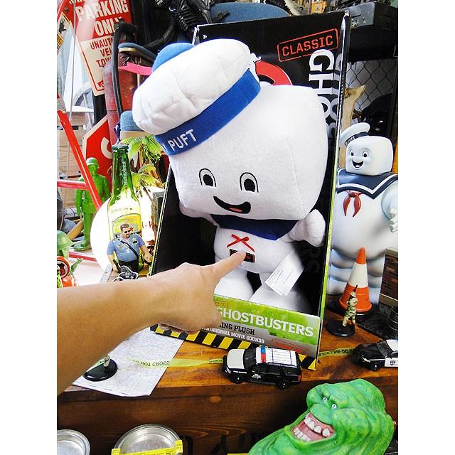 ゴーストバスターズ トーキングプラッシュ （ジャンボマシュマロマン