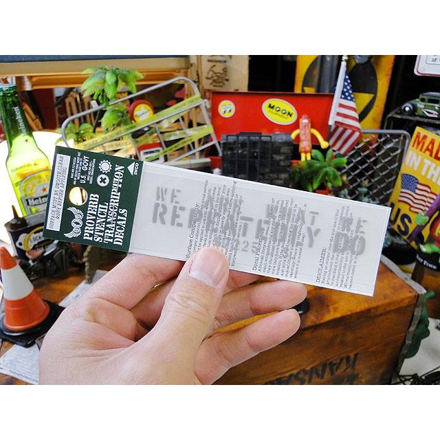 ことわざステンシル転写ステッカー　（積み重ねが自分をつくる）　アメリカ雑貨　アメリカン雑貨　車　シール　ブランド　おもしろ | アメリカン レトロ | 02