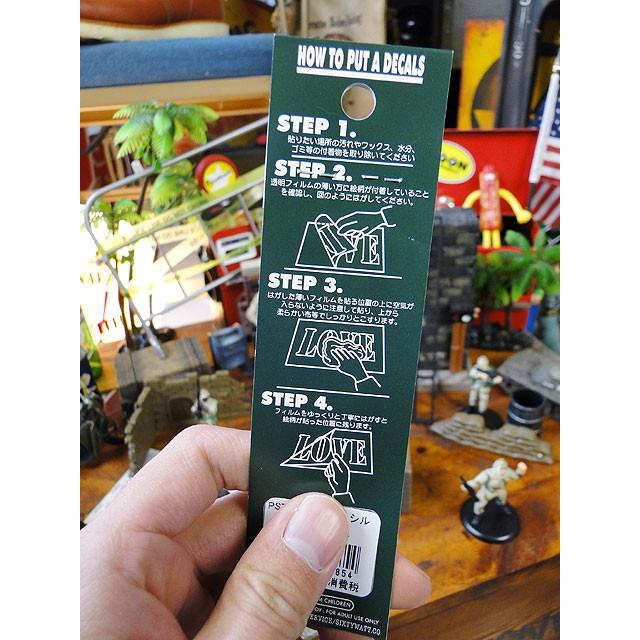 ことわざステンシル転写ステッカー　（チャンスの扉は押すことによって開く）　アメリカ雑貨　アメリカン雑貨　車　シール | アメリカン レトロ | 03