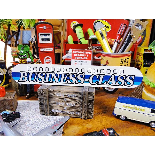 お笑いカスタムステッカー　（ビジネスクラス）　アメリカン雑貨　アメリカ雑貨 | 