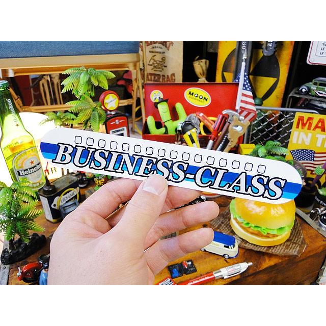 お笑いカスタムステッカー　（ビジネスクラス）　アメリカン雑貨　アメリカ雑貨 |  | 01