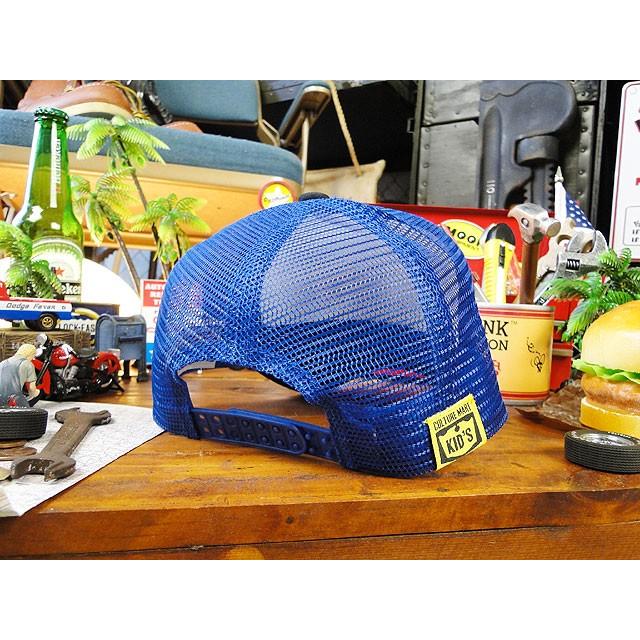 【子供用サイズ】カルチャーマート　キッズメッシュキャップ　（プリントタイプ/シリーズ1/No.11）　アメリカン雑貨　アメリカ雑貨 |  | 02
