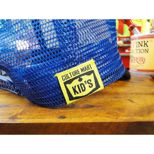 【子供用サイズ】カルチャーマート　キッズメッシュキャップ　（プリントタイプ/シリーズ1/No.11）　アメリカン雑貨　アメリカ雑貨 |  | 03
