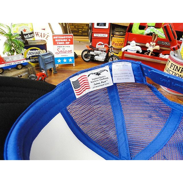 【子供用サイズ】カルチャーマート　キッズメッシュキャップ　（プリントタイプ/シリーズ1/No.11）　アメリカン雑貨　アメリカ雑貨 |  | 04