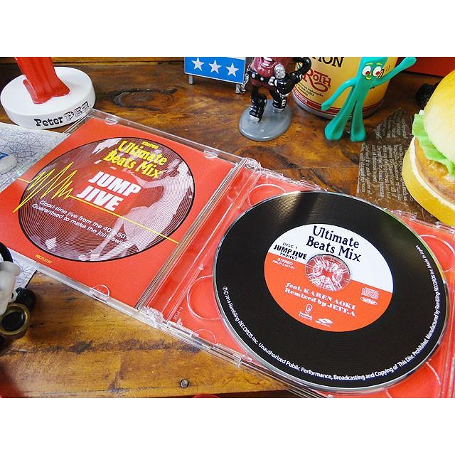 音楽CD アルティメイト・ビートミックス ジャンプジャイブ 2枚組