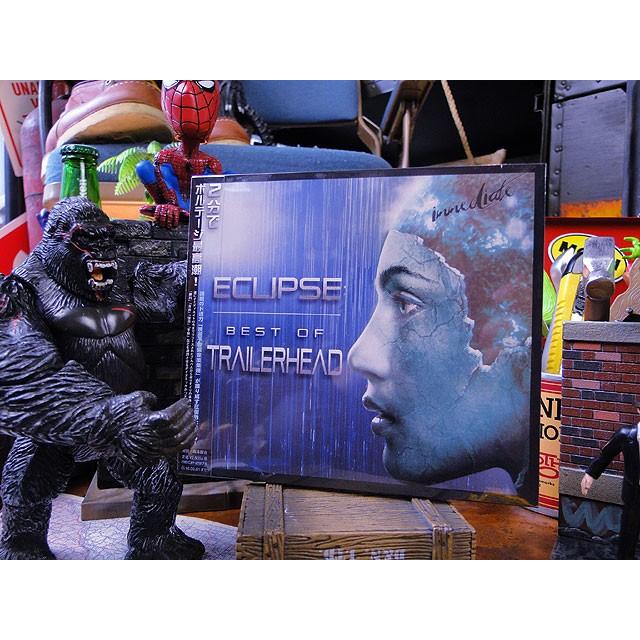 音楽CD　エクリプス・ベスト・オブ・トレーラーヘッド　イミディエイト　アメリカン雑貨 アメリカ雑貨 爆買 | 
