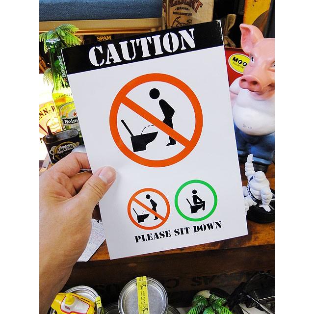 トイレは座ってしてください」 警告ステッカー アメリカン雑貨