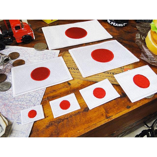日の丸ワッペン　日本旗　（Lサイズ）　アメリカン雑貨　アメリカ雑貨 |  | 04