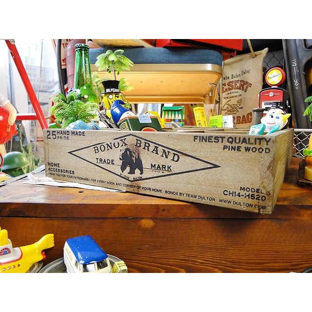 ダルトン　ウッデンボックス　（12仕切り）　■　アメリカン雑貨　アメリカ雑貨　DULTON | DULTON