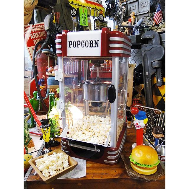 ポップコーンマシーン □ アメリカン雑貨 アメリカ雑貨 ポップコーンマシーン □ アメリカン雑貨 アメリカ雑貨