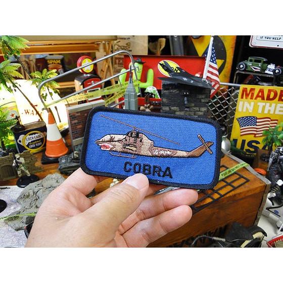 AH-1コブラ　ミリタリーワッペン　（レクタングル）　アメリカン雑貨 アメリカ雑貨 |  | 01