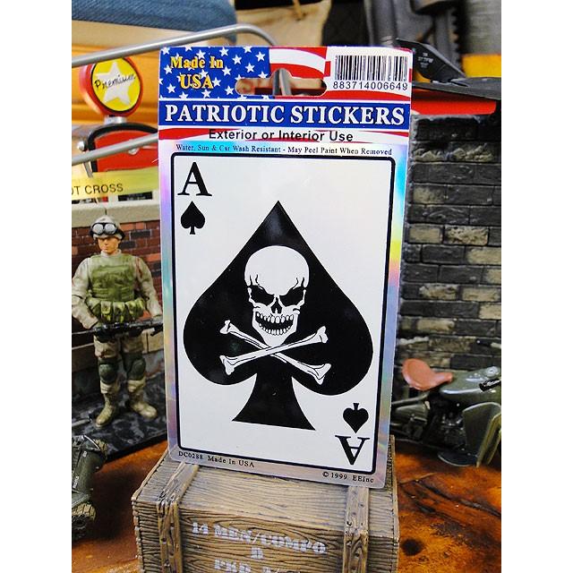 ミリタリープリズムステッカー　スクエア/Sサイズ　（スカルエース）　アメリカン雑貨　アメリカ雑貨 | 