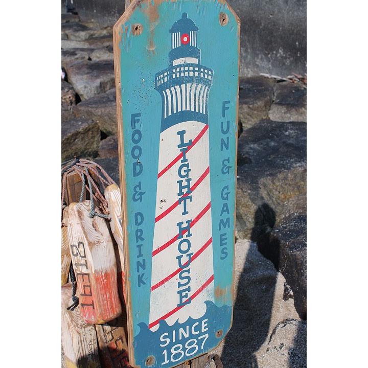 ライトハウス　木製看板　アメリカ雑貨 アメリカン雑貨 |  | 10