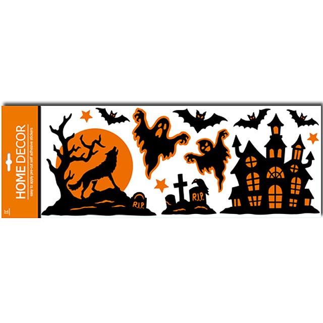 即納】【在庫あり】 ハロウィン シャイニーウォールステッカー