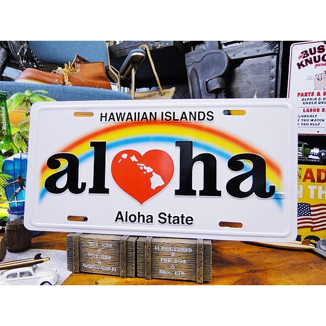 ハワイアンライセンスプレート　（アロハ）　アメリカ雑貨　アメリカン雑貨 | 