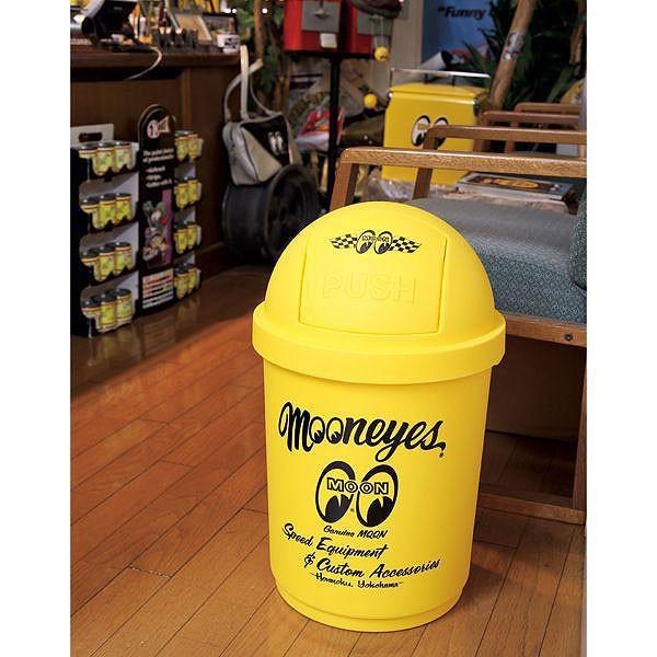 ムーンアイズ　35Lダストボックス　（イエロー）　アメリカ雑貨　アメリカン雑貨 |  | 07