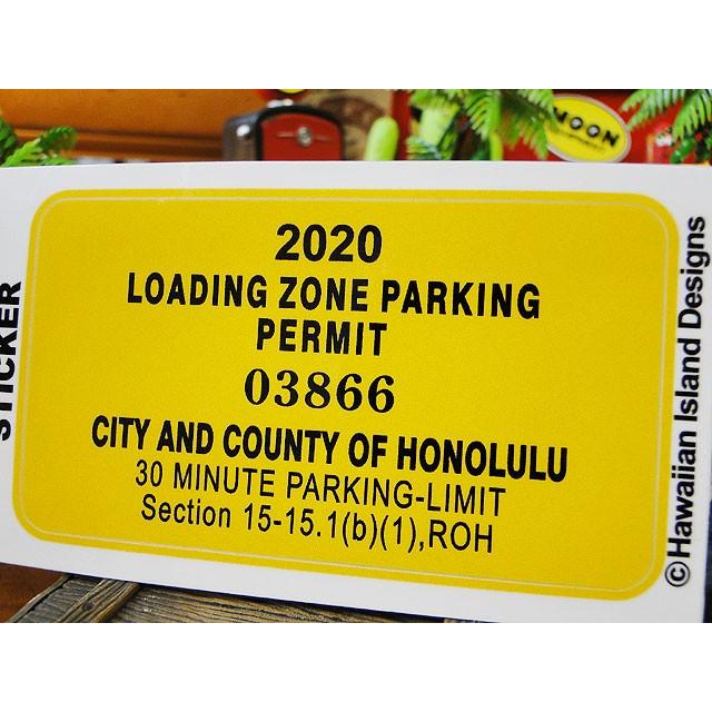 ハワイアン　パーキングパーミットステッカー　（ホノルル）　アメリカ雑貨　アメリカン雑貨 爆買 | 