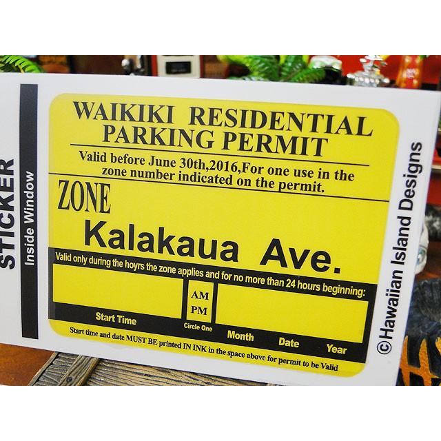 ハワイアン　パーキングパーミットステッカー　（カラカウア通り）　アメリカン雑貨 アメリカ雑貨 | 