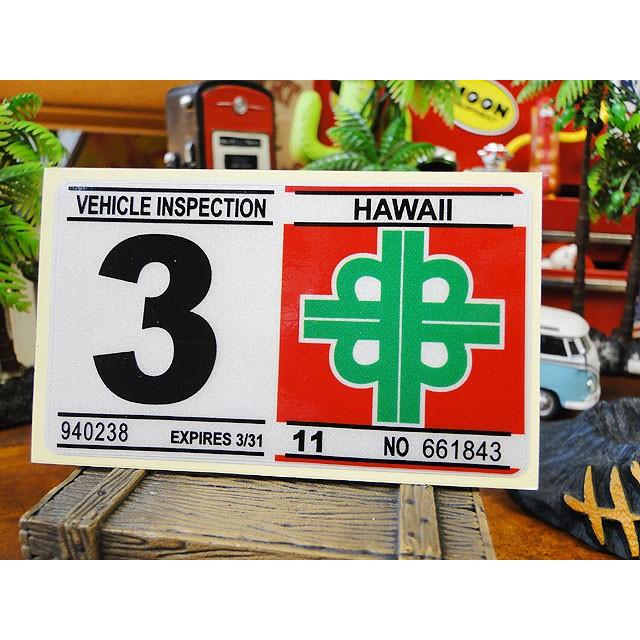 ハワイの車検バンパーステッカー　レプリカ　（3月）　アメリカ雑貨　アメリカン雑貨 爆買 | 