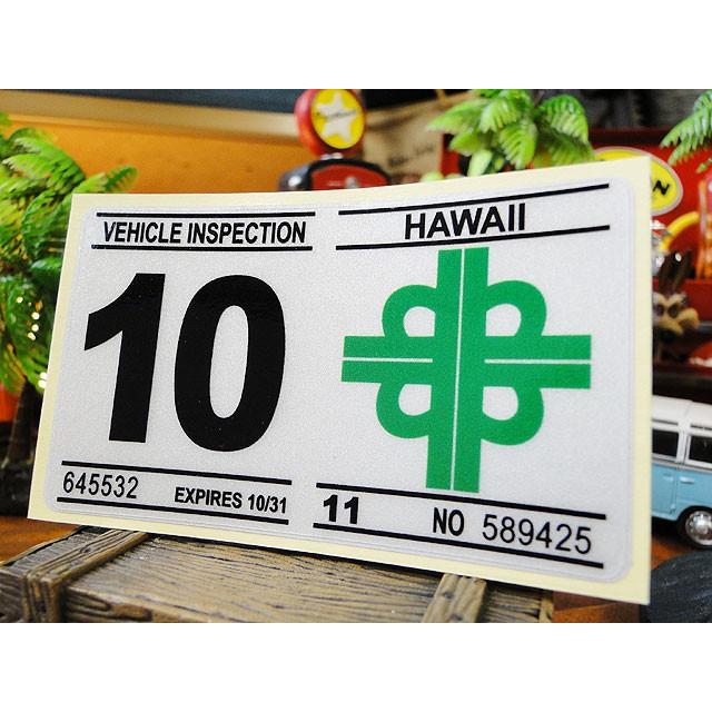 ハワイの車検バンパーステッカー　レプリカ　（10月）　アメリカ雑貨　アメリカン雑貨 爆買 |  | 01