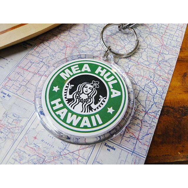 ハワイアンキーホルダー　（メアフラ）　アメリカ雑貨　アメリカン雑貨 |  | 01