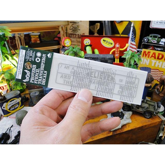 ことわざステンシル転写ステッカー　（私は運を信じている。そして働けば働くほど）　アメリカ雑貨　アメリカン雑貨 |  | 02