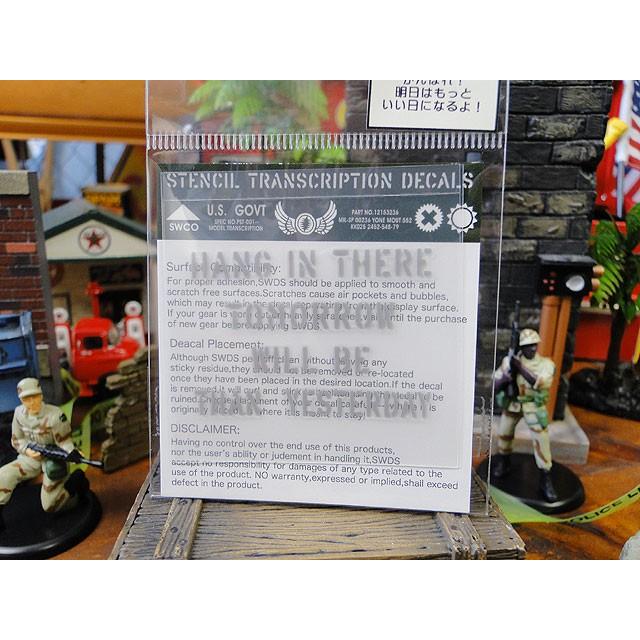 ことわざステンシル転写ステッカー　（がんばれ！明日はもっといい日になるよ！）　アメリカン雑貨　アメリカ雑貨 | 