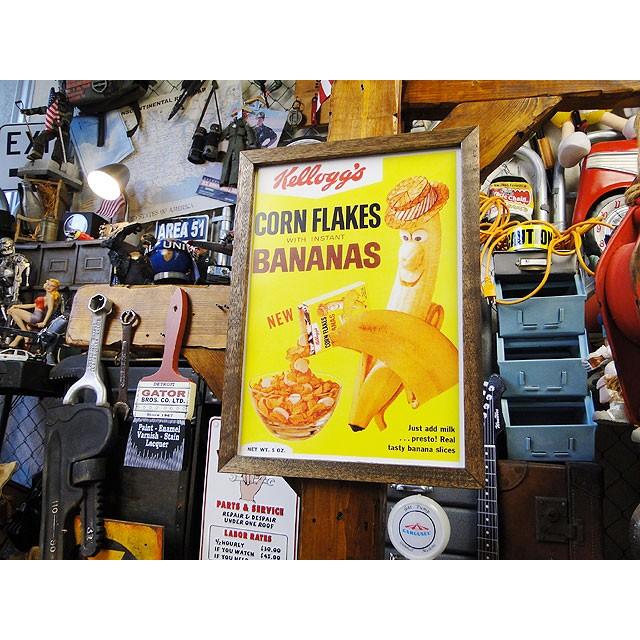 ポスターフレーム （ケロッグ/バナナ） ポスター＆木製フレーム