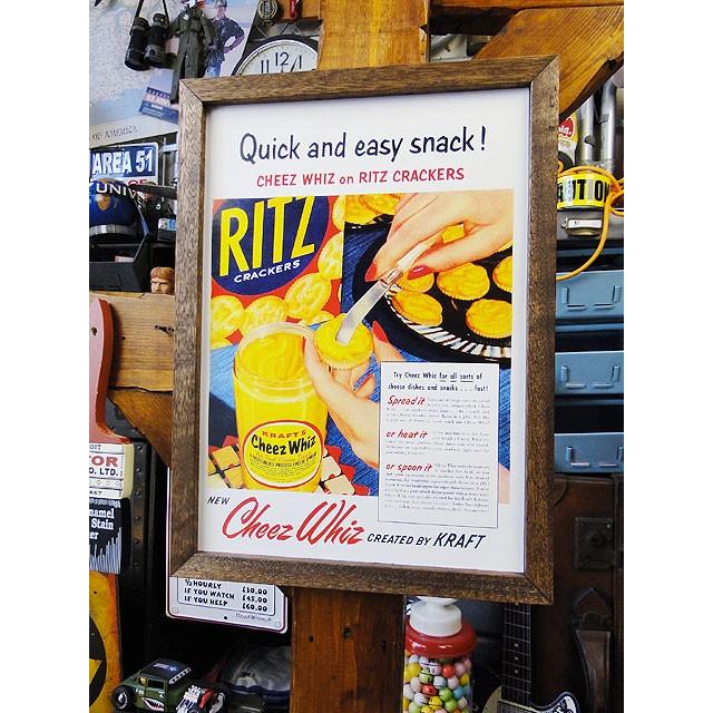 ポスターフレーム （リッツ/ジャムクラッカー） ポスター＆木製