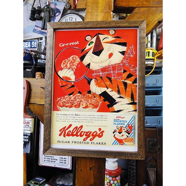 バンパイアハンターD ポスター 木製フレーム付き バンパイアハンターD ポスター 木製フレーム付き