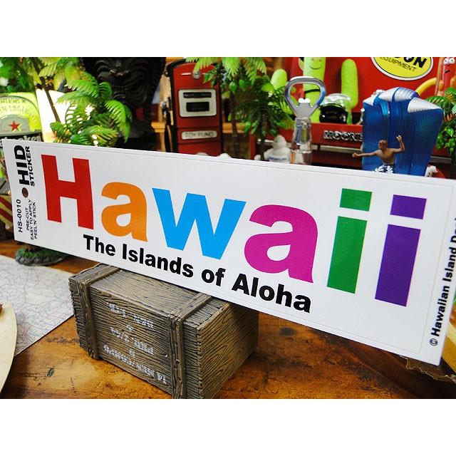 ハワイアンカラーステッカー　（ハワイ）　アメリカン雑貨 アメリカ雑貨 |  | 01