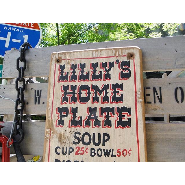 リリーズホームプレート　木製看板　アメリカ雑貨 アメリカン雑貨 |  | 01