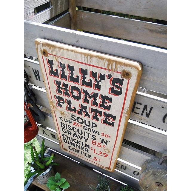 リリーズホームプレート　木製看板　アメリカ雑貨 アメリカン雑貨 |  | 03