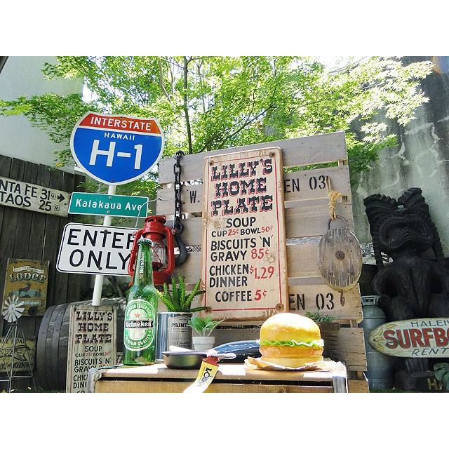 リリーズホームプレート　木製看板　アメリカ雑貨 アメリカン雑貨 |  | 08