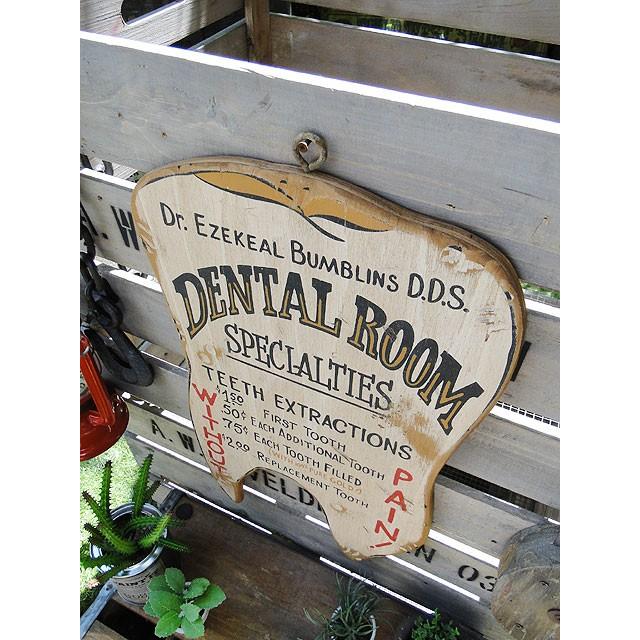 デンタルルーム　木製看板　アメリカ雑貨　アメリカン雑貨 |  | 03