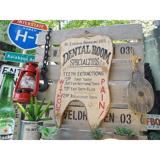 デンタルルーム　木製看板　アメリカ雑貨　アメリカン雑貨 |  | 05