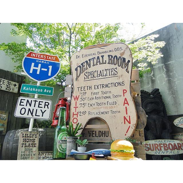 デンタルルーム　ビッグサイズ木製看板　■ アメリカン雑貨 アメリカ雑貨 ドライガーデン ロックガーデン |  | 06