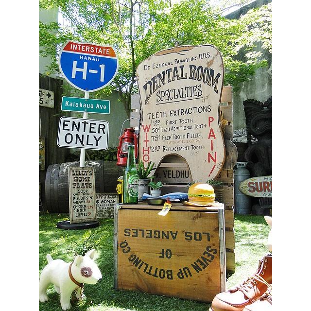 デンタルルーム　ビッグサイズ木製看板　■ アメリカン雑貨 アメリカ雑貨 ドライガーデン ロックガーデン |  | 09