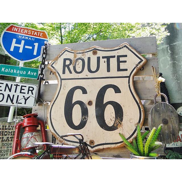 ルート66　ロードサイン木製看板　アメリカ雑貨　アメリカン雑貨 |  | 05