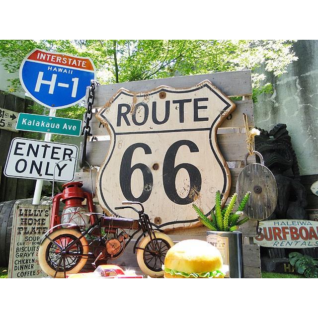 ルート66　ロードサイン木製看板　アメリカ雑貨　アメリカン雑貨 |  | 08