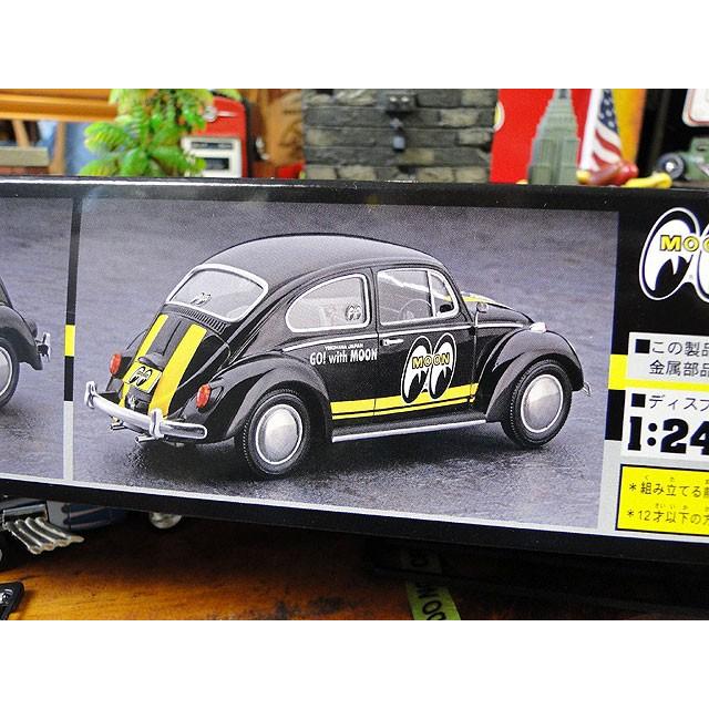 ムーンアイズ　VWビートル　プラモデル　1/24スケール　（リミテッドエディション）　アメリカン雑貨 アメリカ雑貨 |  | 02
