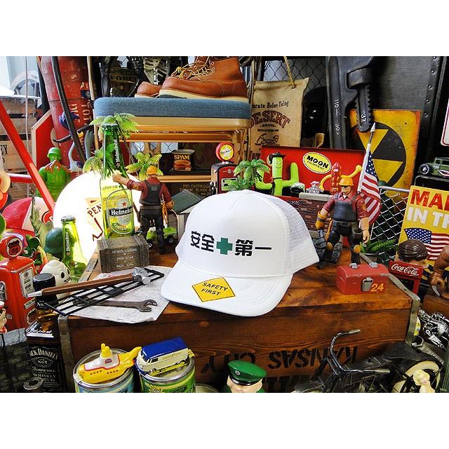 工事現場ヘルメット　メッシュキャップ　（ホワイト）　アメリカ雑貨　アメリカン雑貨 |  | 04