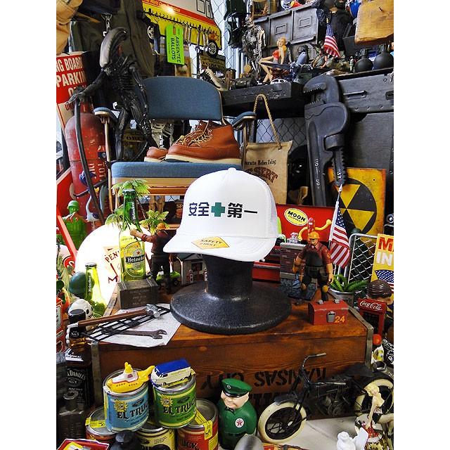 工事現場ヘルメット　メッシュキャップ　（ホワイト）　アメリカ雑貨　アメリカン雑貨 |  | 06