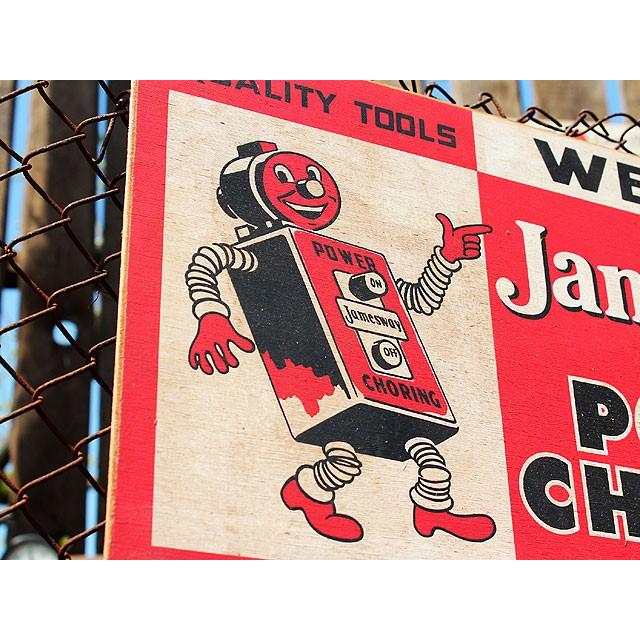 アメリカンガレージ　ウッドサイン　シリーズ第三弾　（ジェイムスウェイ）　アメリカ雑貨　アメリカン雑貨　壁掛け　インテリア　木製看板 |  | 05